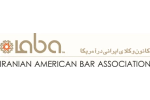 Iranian American Bar Association Badge